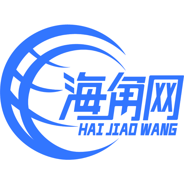 自治州